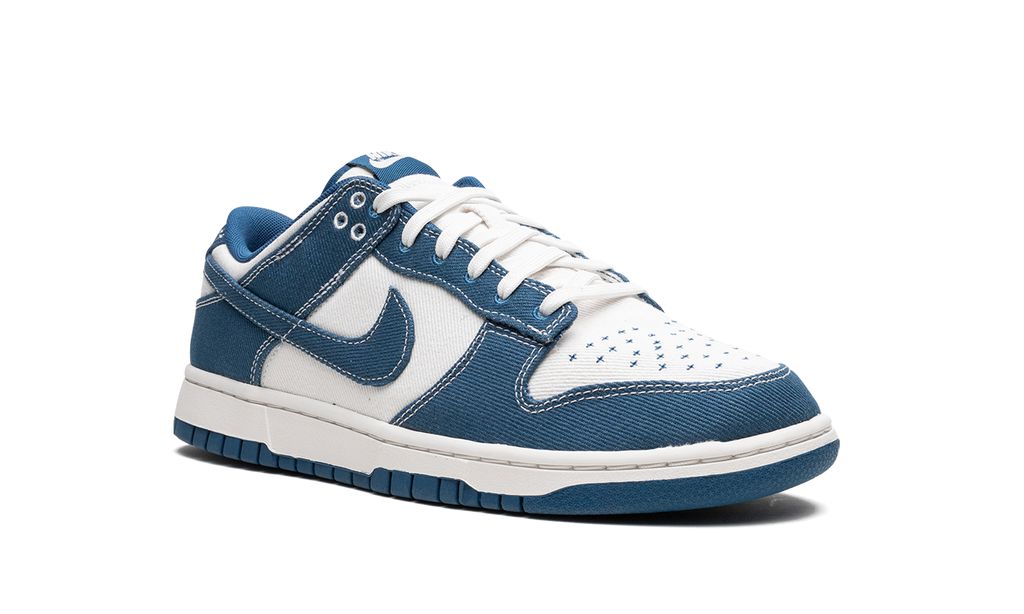 NK Dunk Low Bleu Industriel Sashiko