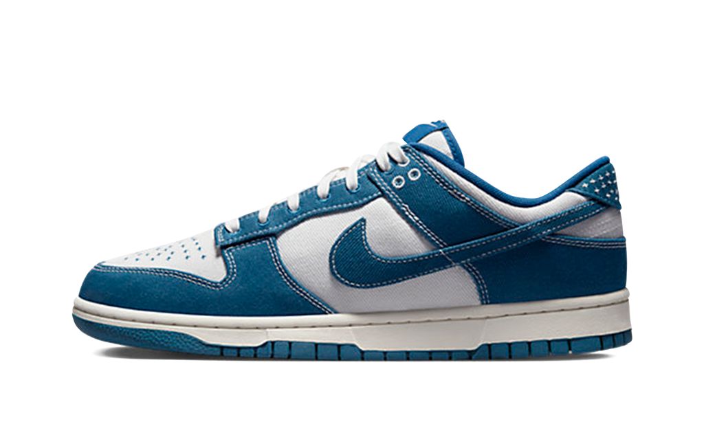 NK Dunk Low Bleu Industriel Sashiko